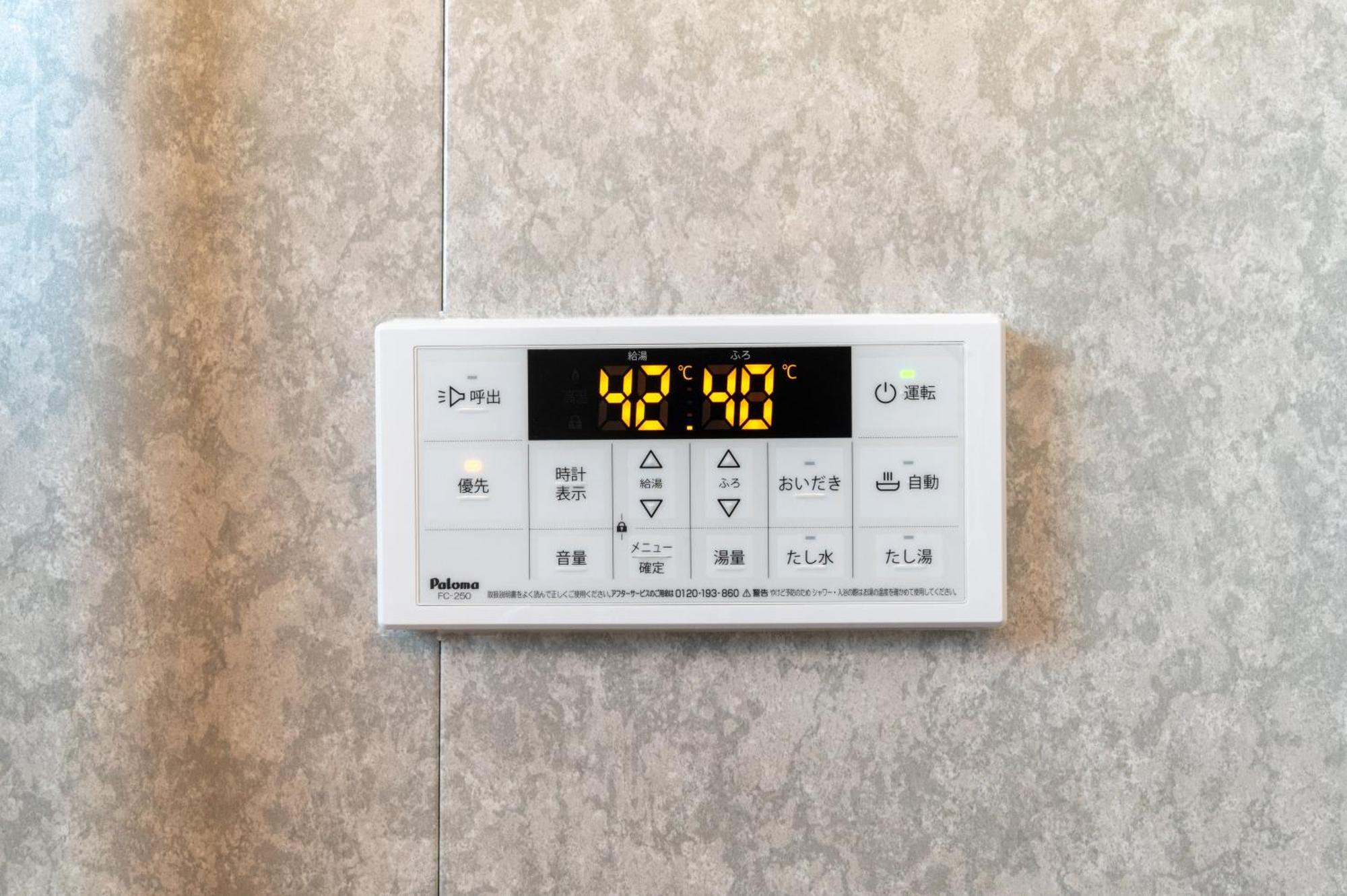 Suite Room Paypayヤフオクドーム Darinホークス通り2F 후쿠오카 외부 사진